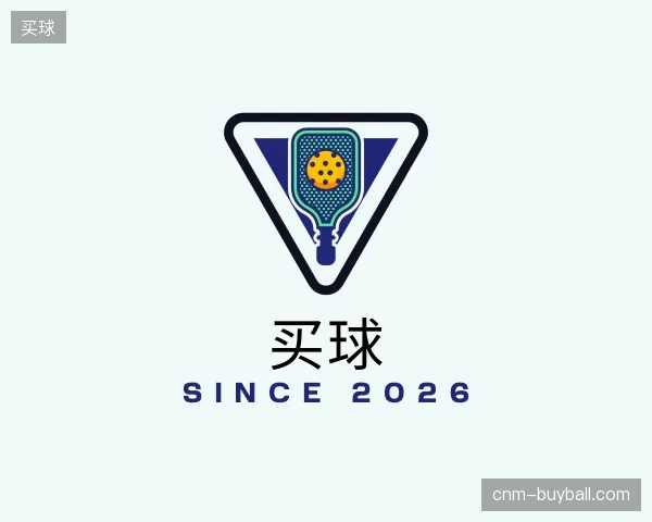介绍买球官方